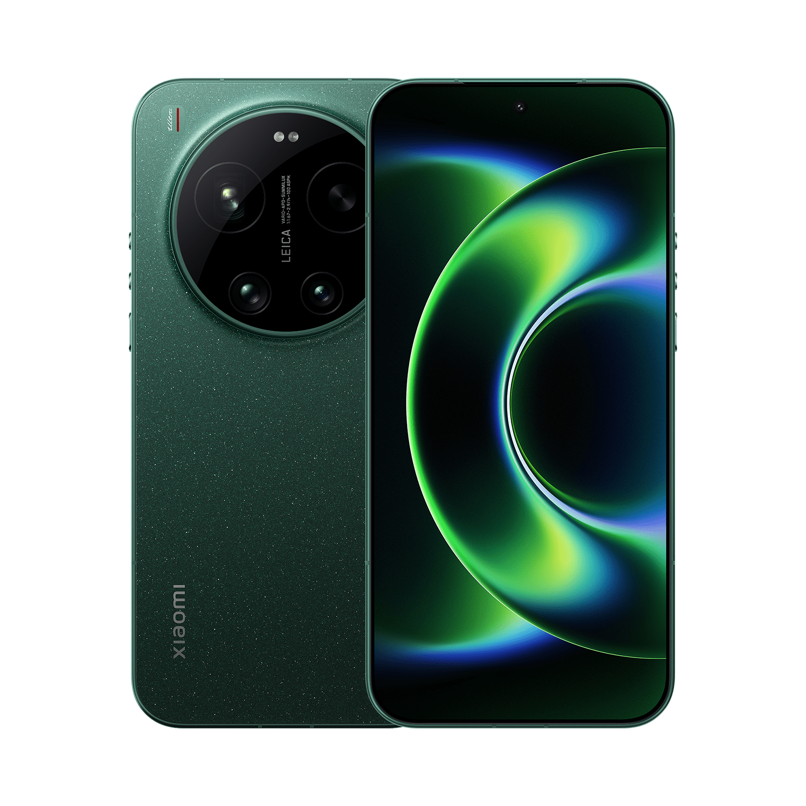 Xiaomi 17 Ultra - 1 T/ 16 Gb - Capacité de la batterie : 6000 mAh - Taille de l’écran : 6,9 pouces