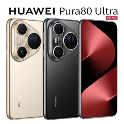 Huawei Pura 80 Ultra, 16Go RAM -  512Go ROM - 5 G - batterie 5700 mAh - 50 MP .TRIPLE CAMERA